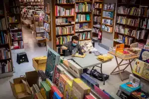 bookstore profitable bookstore profitable